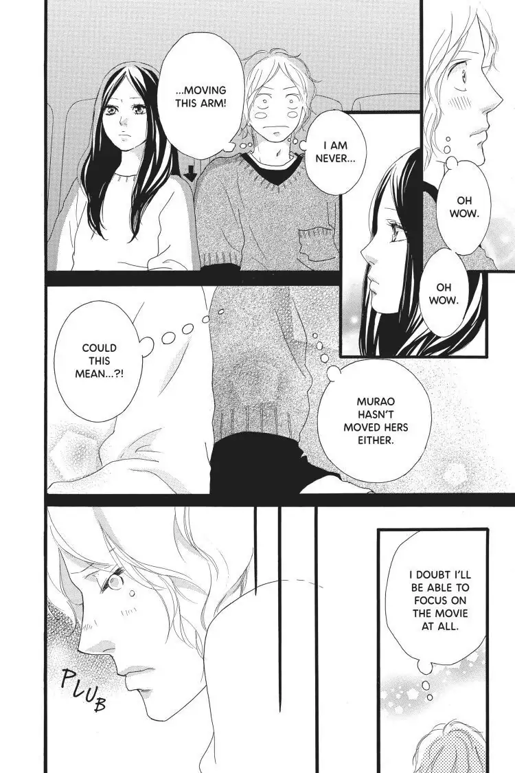 Ao Haru Ride Chapter 48 image 20